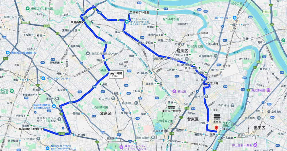 都電早稲田駅〜飛鳥山〜王子〜あらかわ遊園〜三ノ輪橋駅〜浅草までの旅マップ