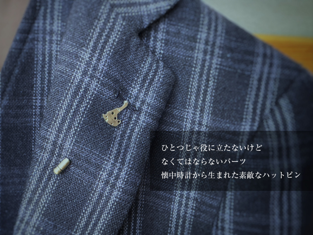 今城晶子さんの作品