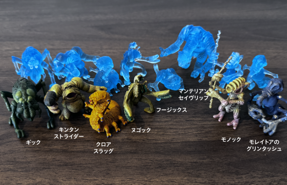 デジャリックのガチャもうすぐコンプリート