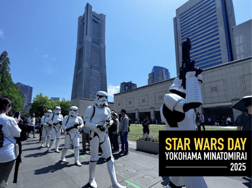 スターウォーズの日2025年5月4日