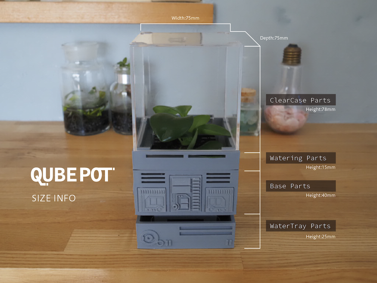 キューブ型プランター