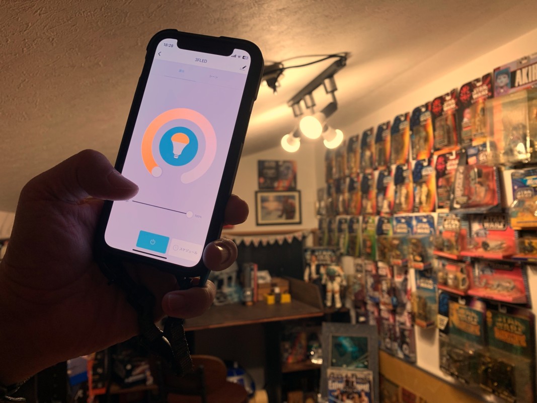 TOLIGOを使ってスマホで操作