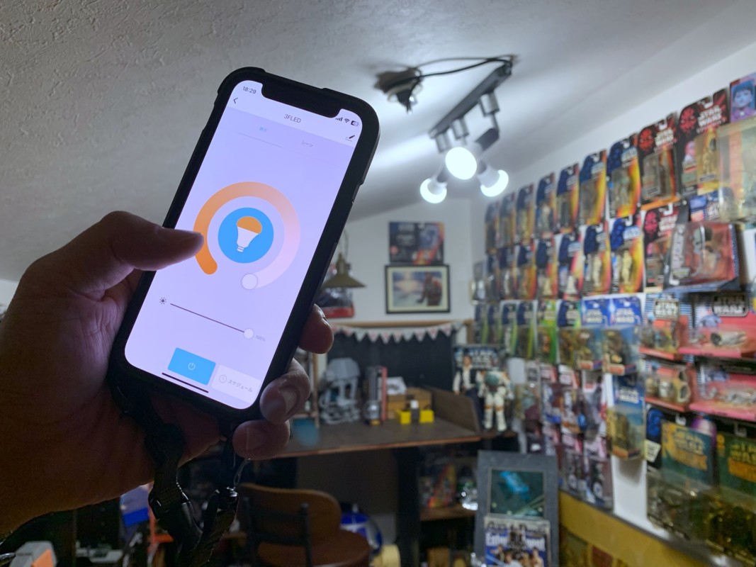 TOLIGOを使ってスマホで操作