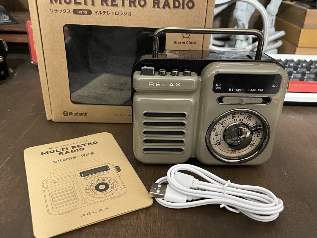 リラックス マルチレトロラジオ