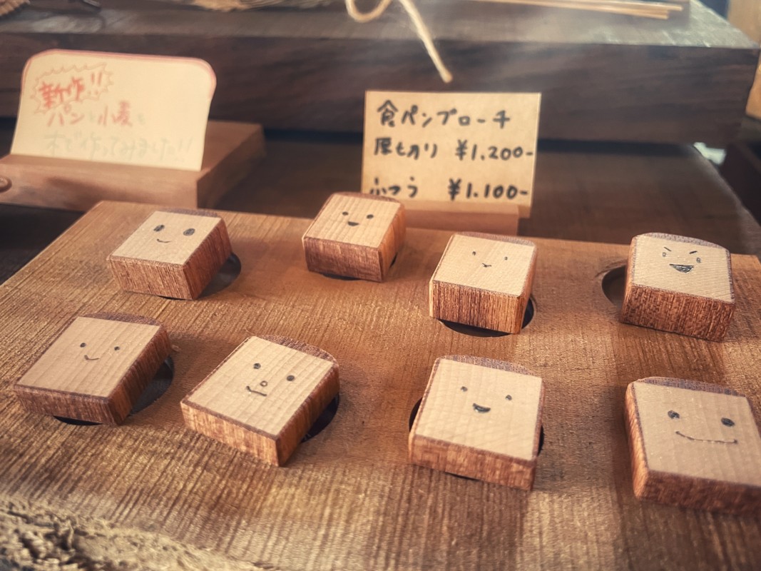 クラフトショップ