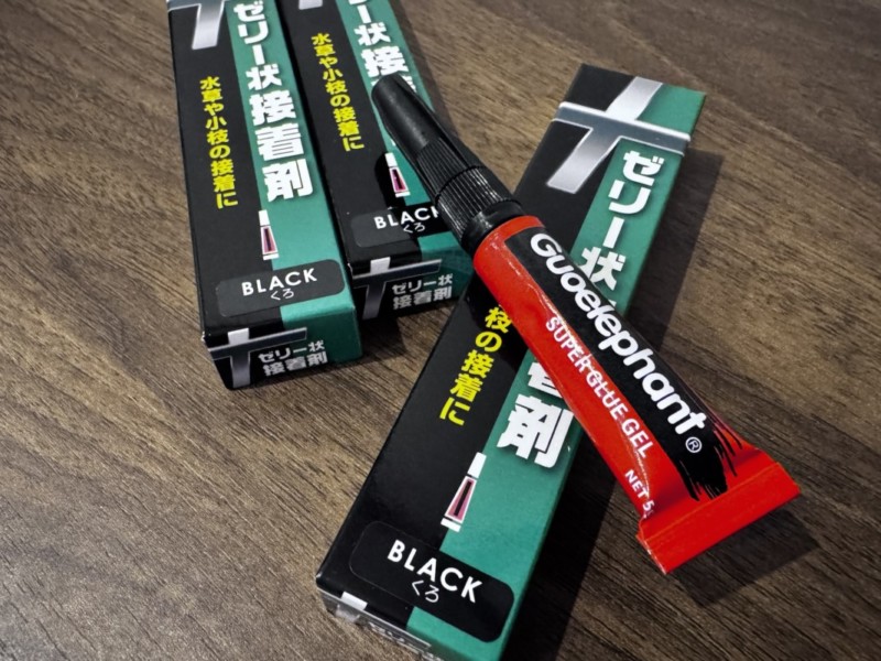 水草と流木の接着にはゼリー状接着剤