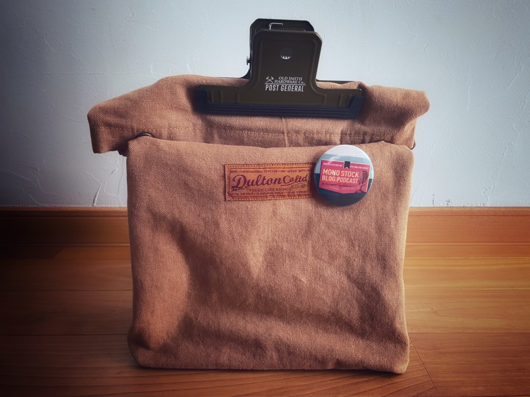 ダルトンとnikoand