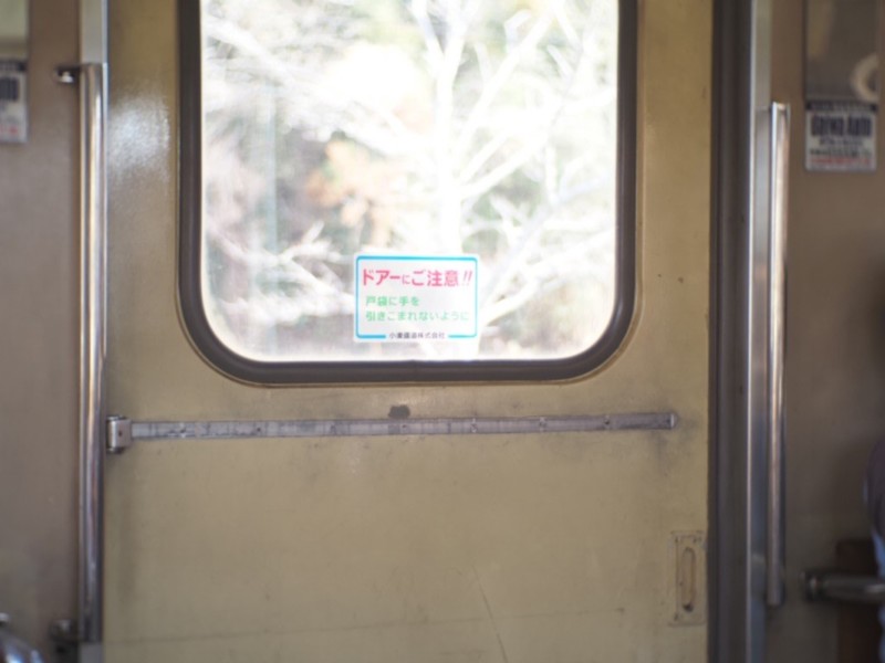 小湊鉄道のドア