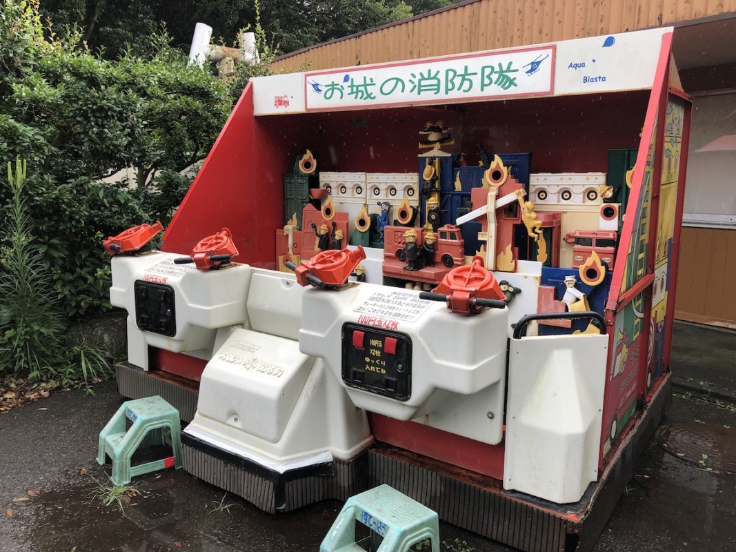 伊豆アニマルキングダム