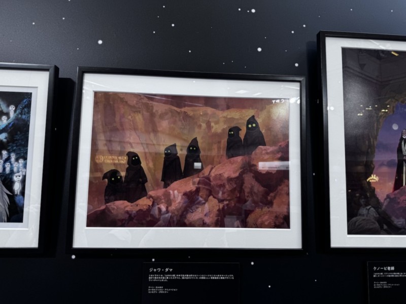 スタジオジブリとルーカスフィルムが双方にオマージュしたアート展示