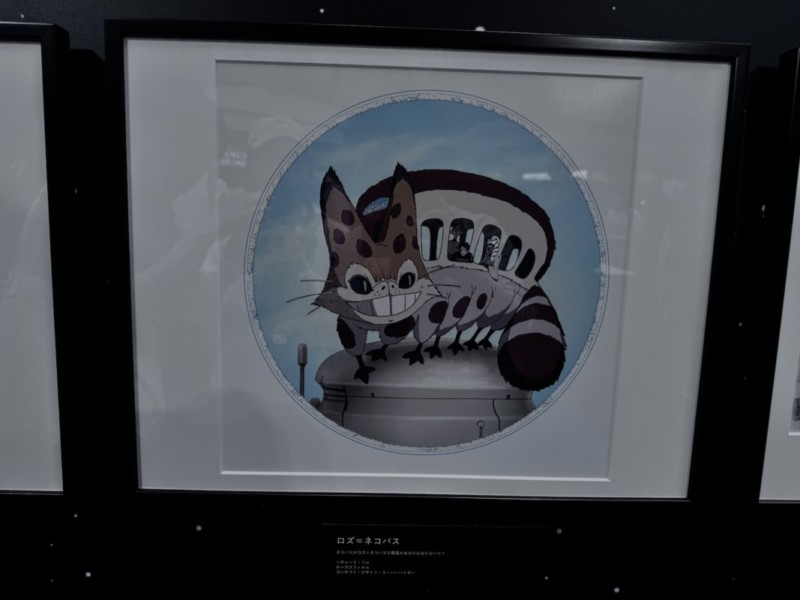 スタジオジブリとルーカスフィルムが双方にオマージュしたアート展示