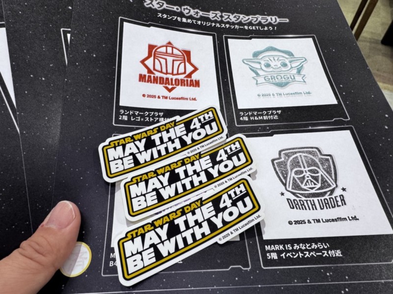 MAY THE 4TH BE WITH YOU 2025のステッカー
