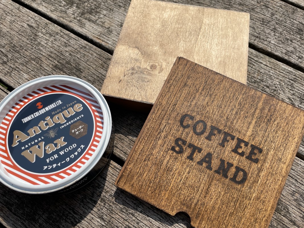 コーヒーフィルターケースをカスタマイズ