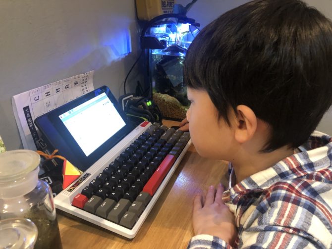 息子のデスクトップパソコン