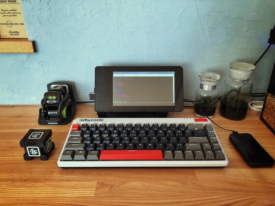 レトロだけど最先端デスクトップ