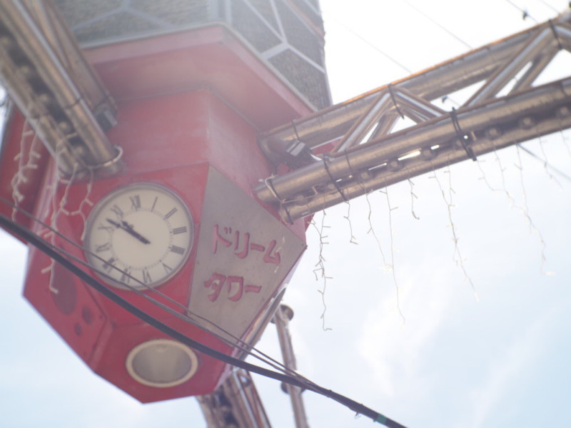 小田原のドリームタワー