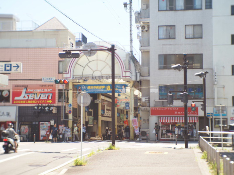 横浜橋商店街の駅側から見た入り口