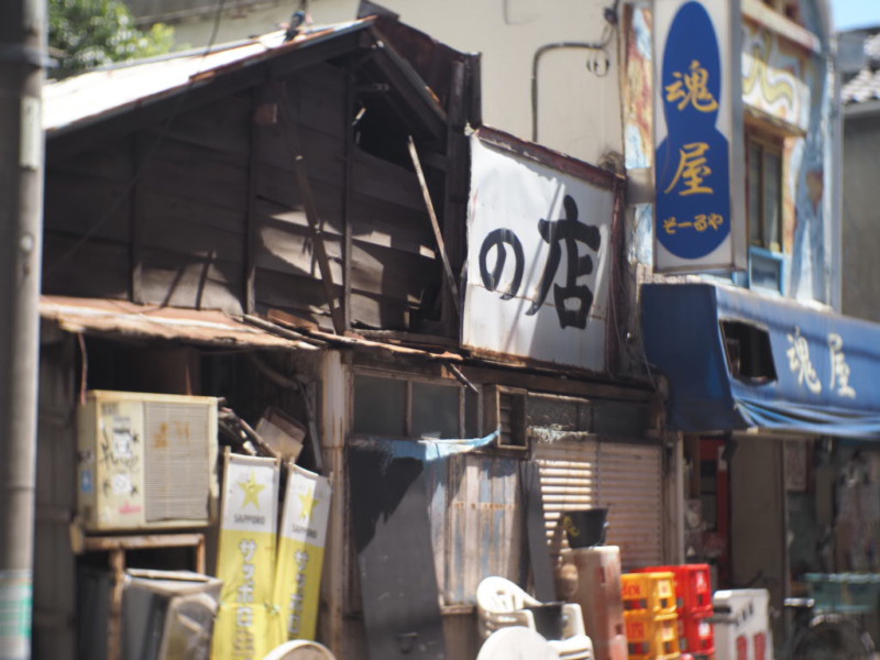 野毛の路地裏にある魂屋（そーるや）とレトロな風景