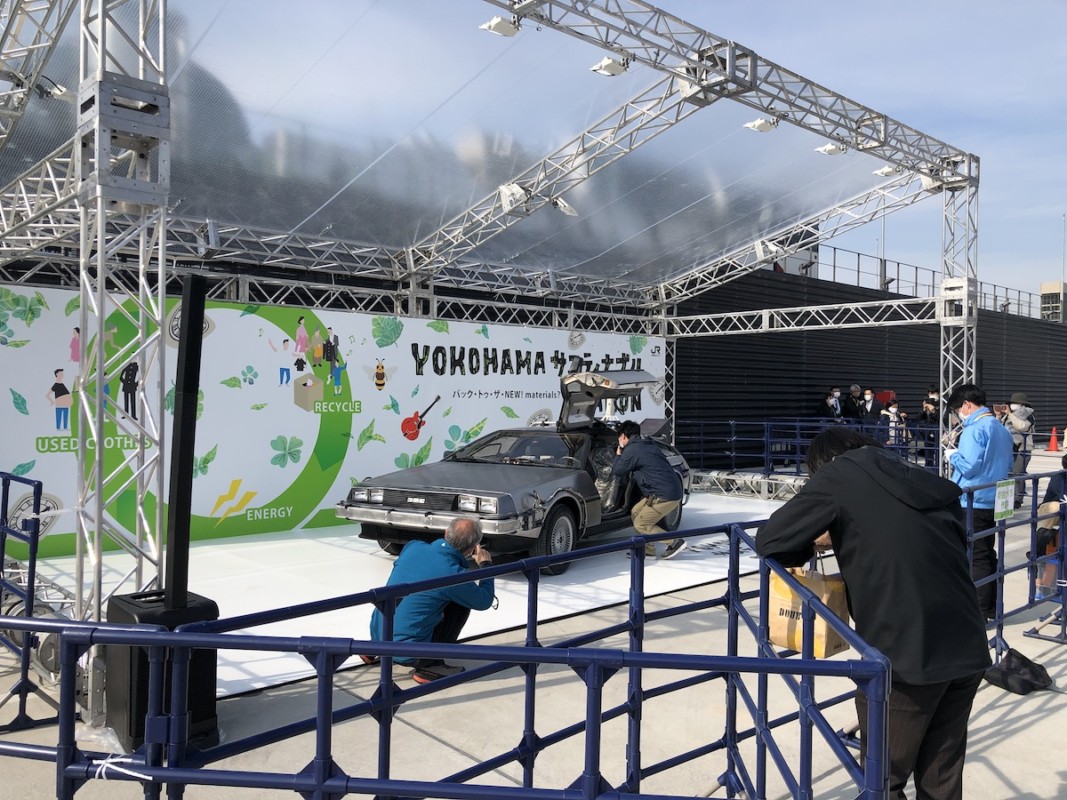 横浜デロリアン