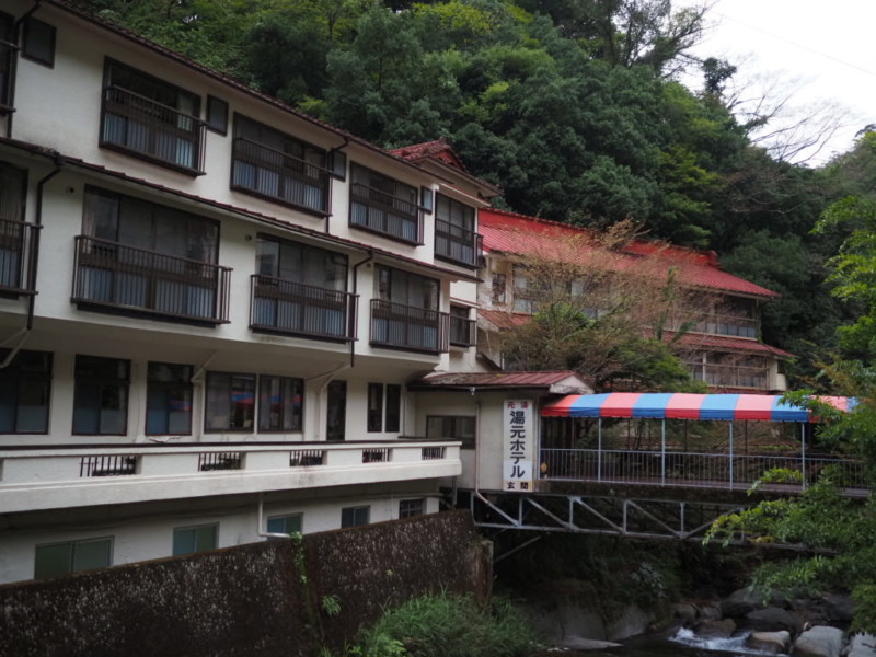 下部温泉 湯元ホテル