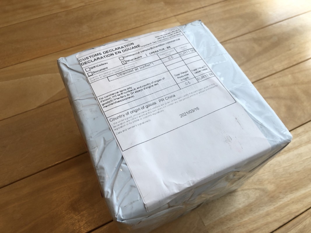 UV-Maskパッケージ