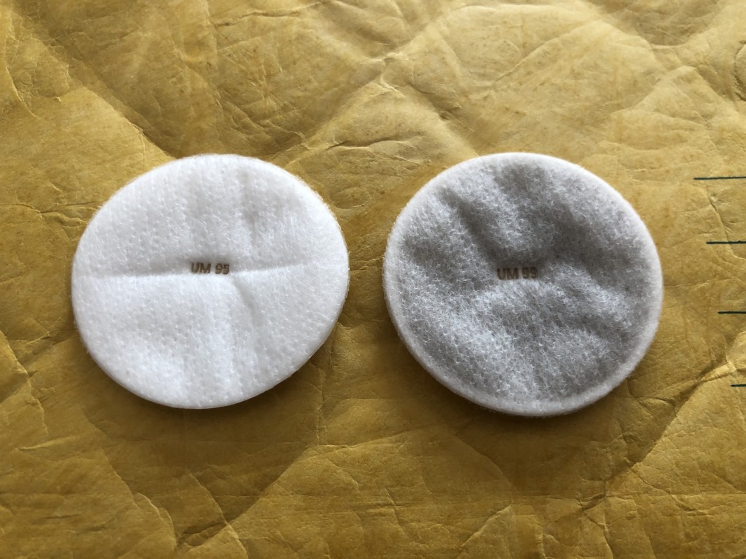 UV-Maskフィルターの効果