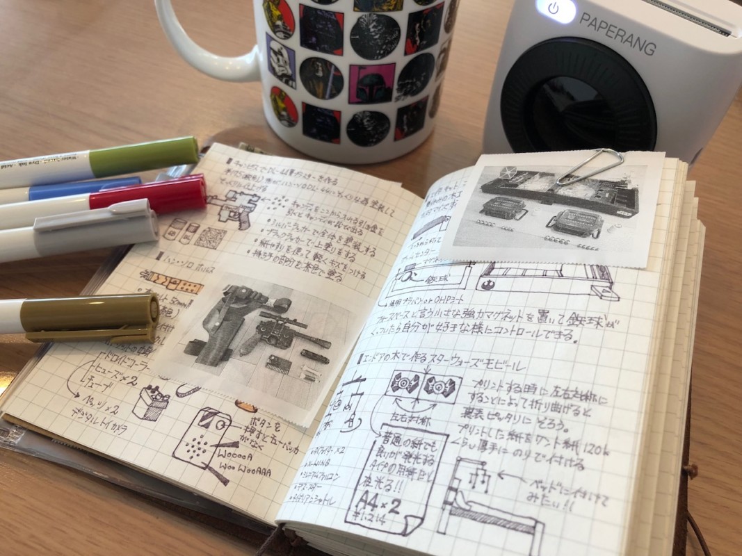 アイデア帳にサーマルプリンター