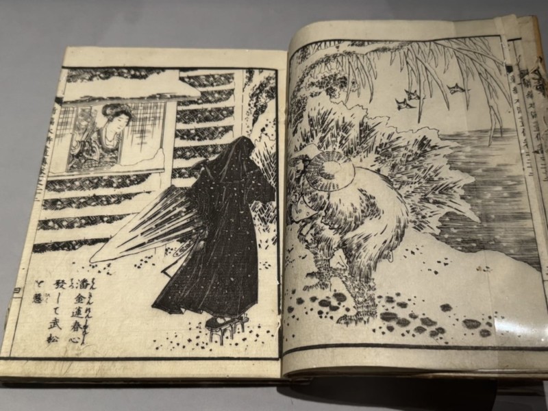 HOKUSAI－ぜんぶ、北斎のしわざでした。展の北斎作品4