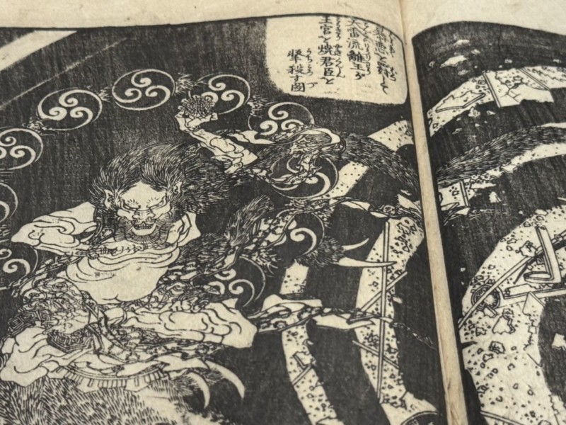 HOKUSAI－ぜんぶ、北斎のしわざでした。展の北斎作品6