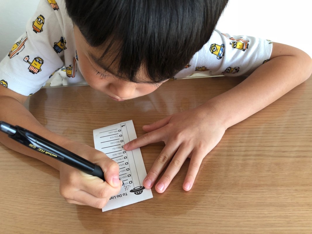 PAPERANZG P2 小テストが作れる