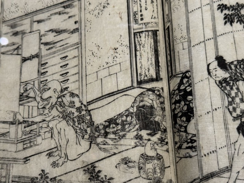 HOKUSAI－ぜんぶ、北斎のしわざでした。展　妖怪の表現1