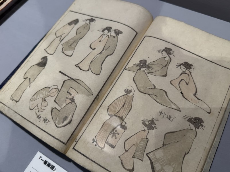 HOKUSAI－ぜんぶ、北斎のしわざでした。展　一筆書きの女性