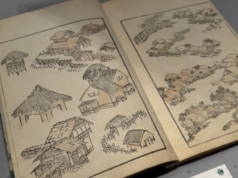 HOKUSAI－ぜんぶ、北斎のしわざでした。展　北斎漫画6