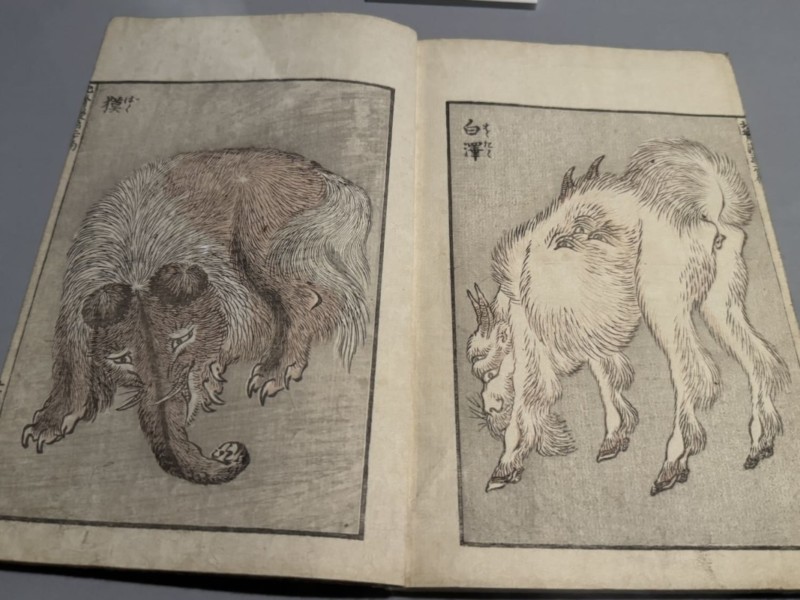 HOKUSAI－ぜんぶ、北斎のしわざでした。展　北斎漫画動物