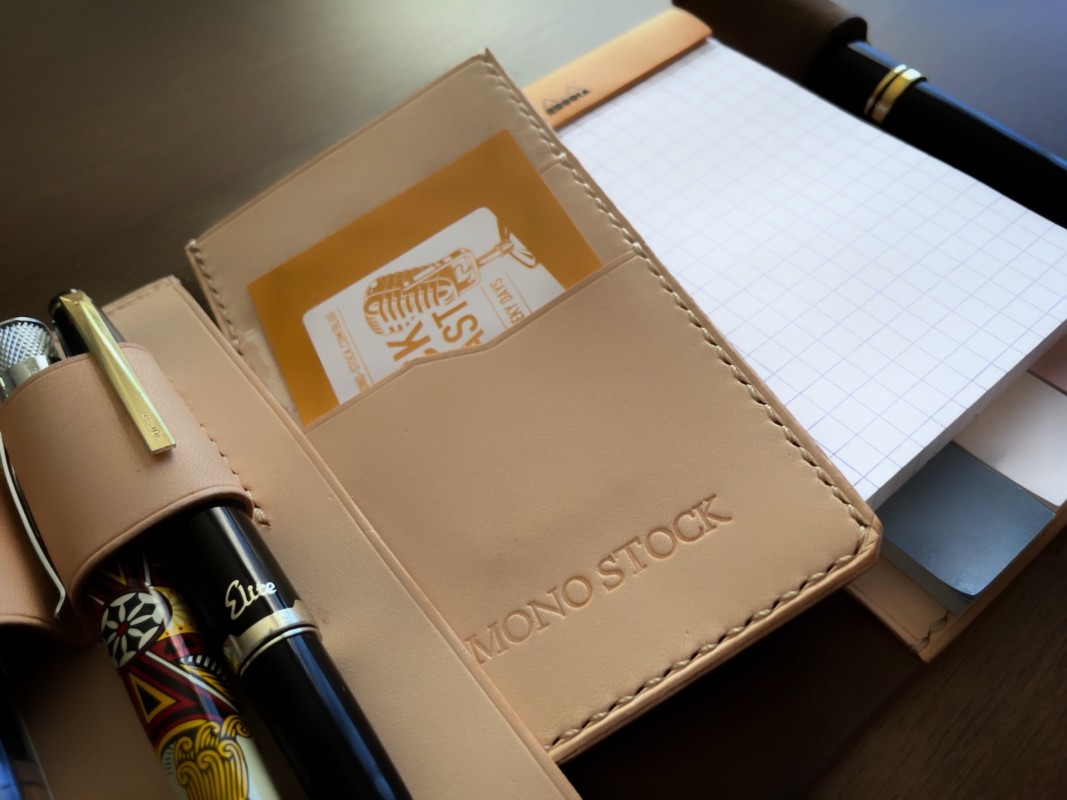 フルオーダーのメモ帳