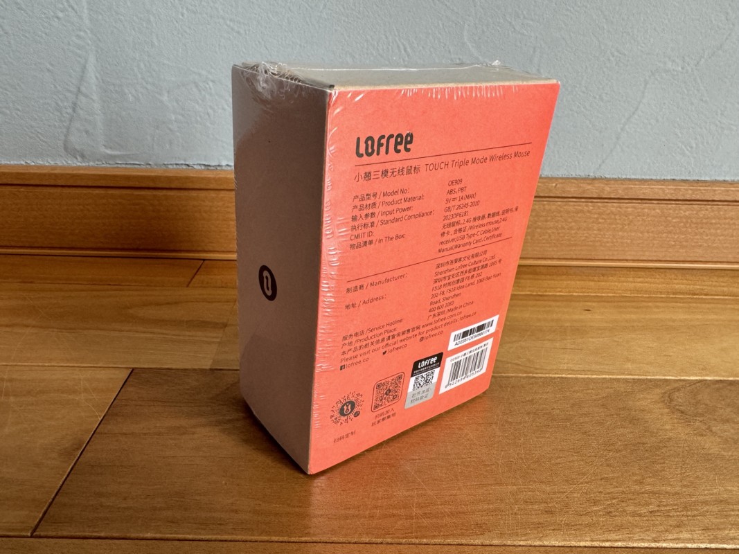 LOFREEのレトロ風マウスパッケージ