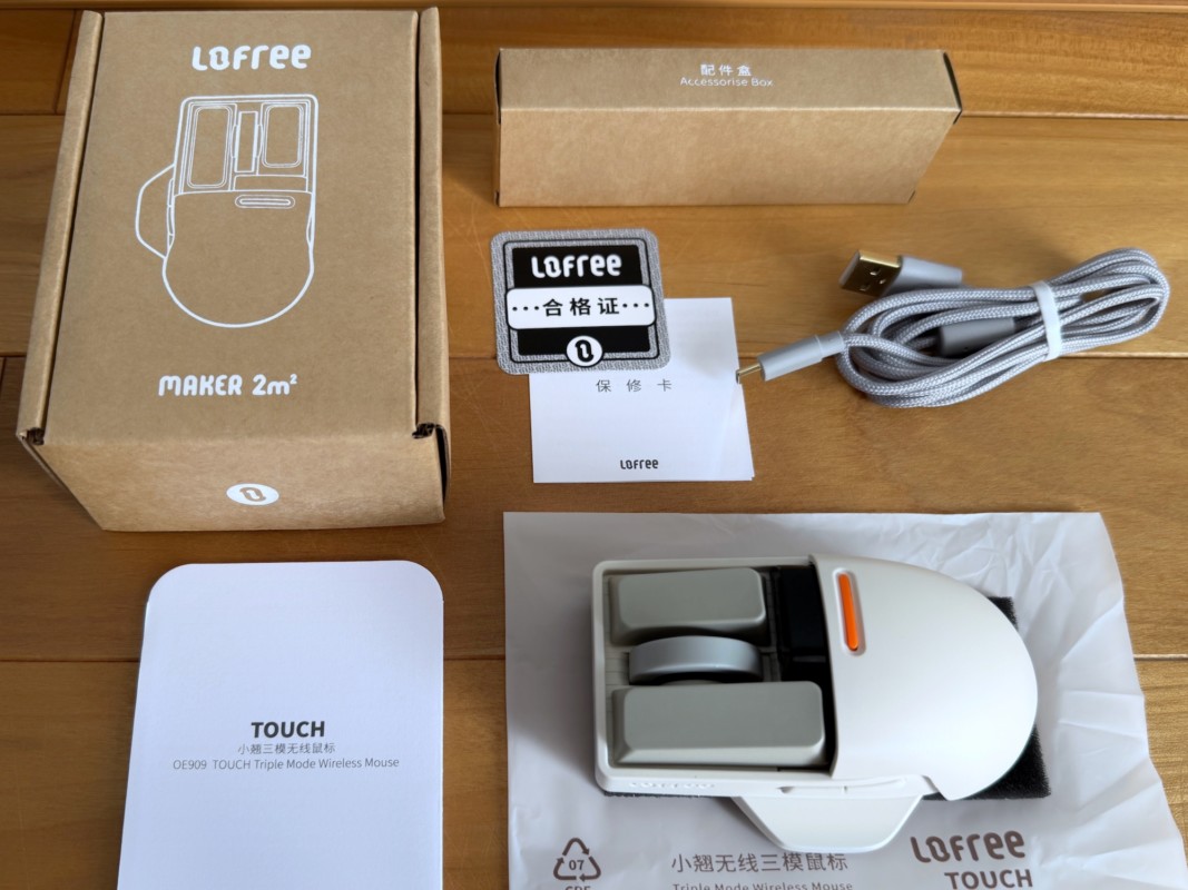 LOFREEのレトロ風マウスパッケージ内容