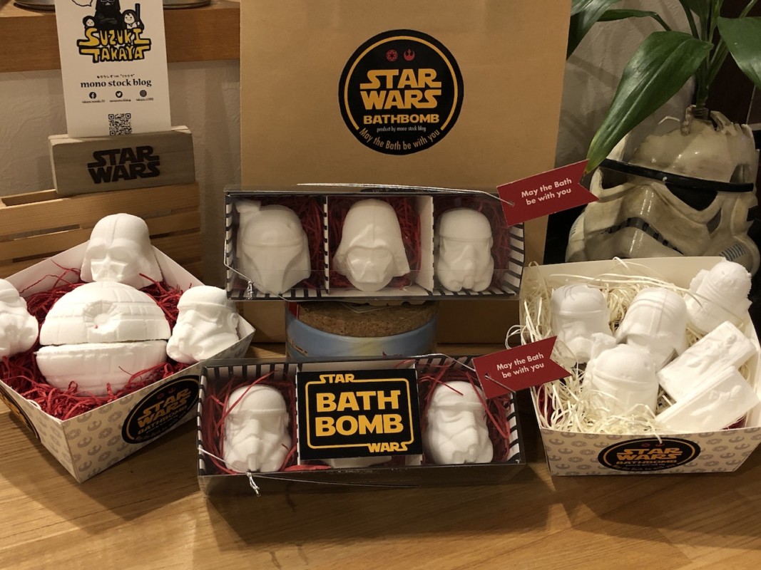 スターウォーズ 手作りバスボム