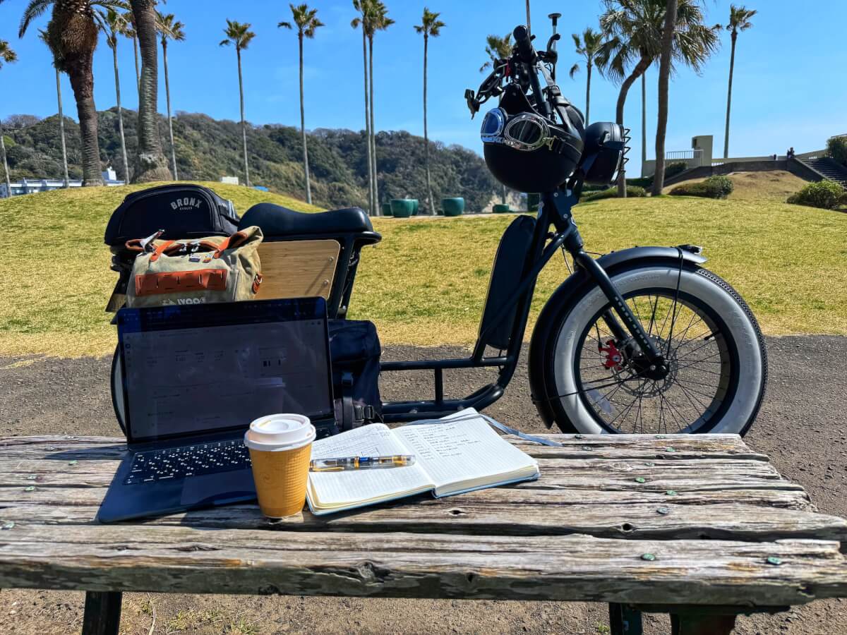 外で見つけたワークスペース