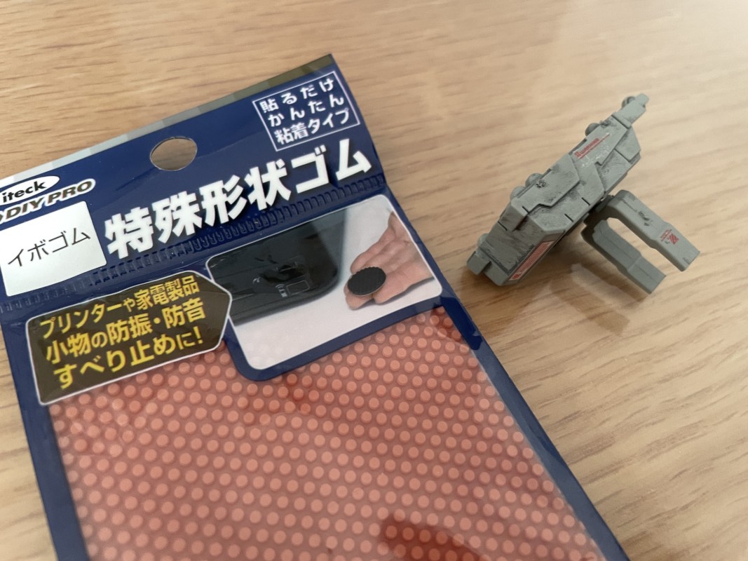 ジオラマ輸送クレーンに特殊形状ゴム