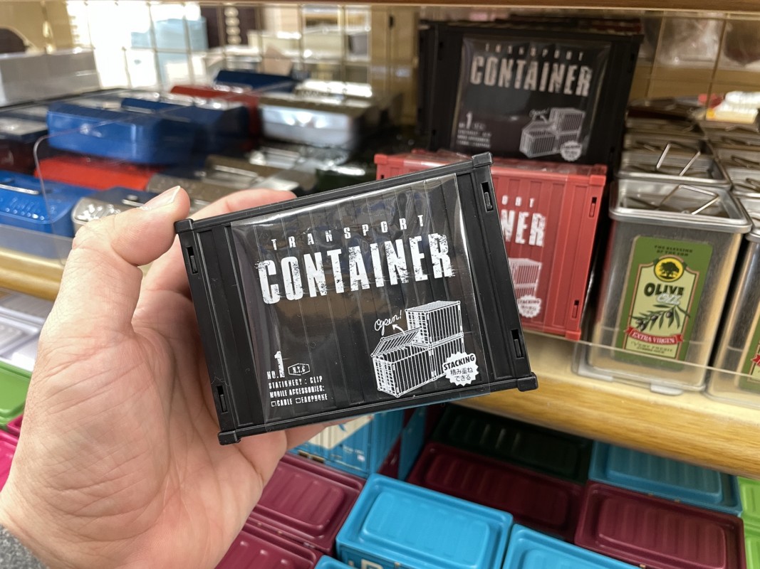 セリアトランスポートコンテナ