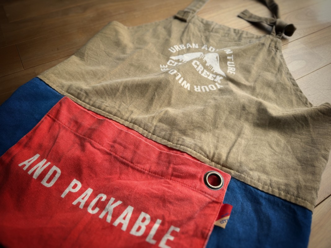 アンドパッカブルエプロン