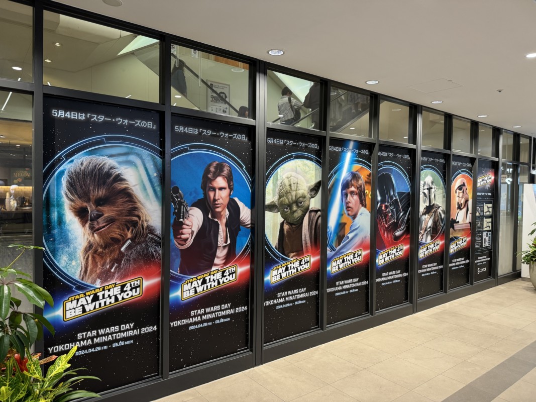 スカイビル1Fスターウォーズ