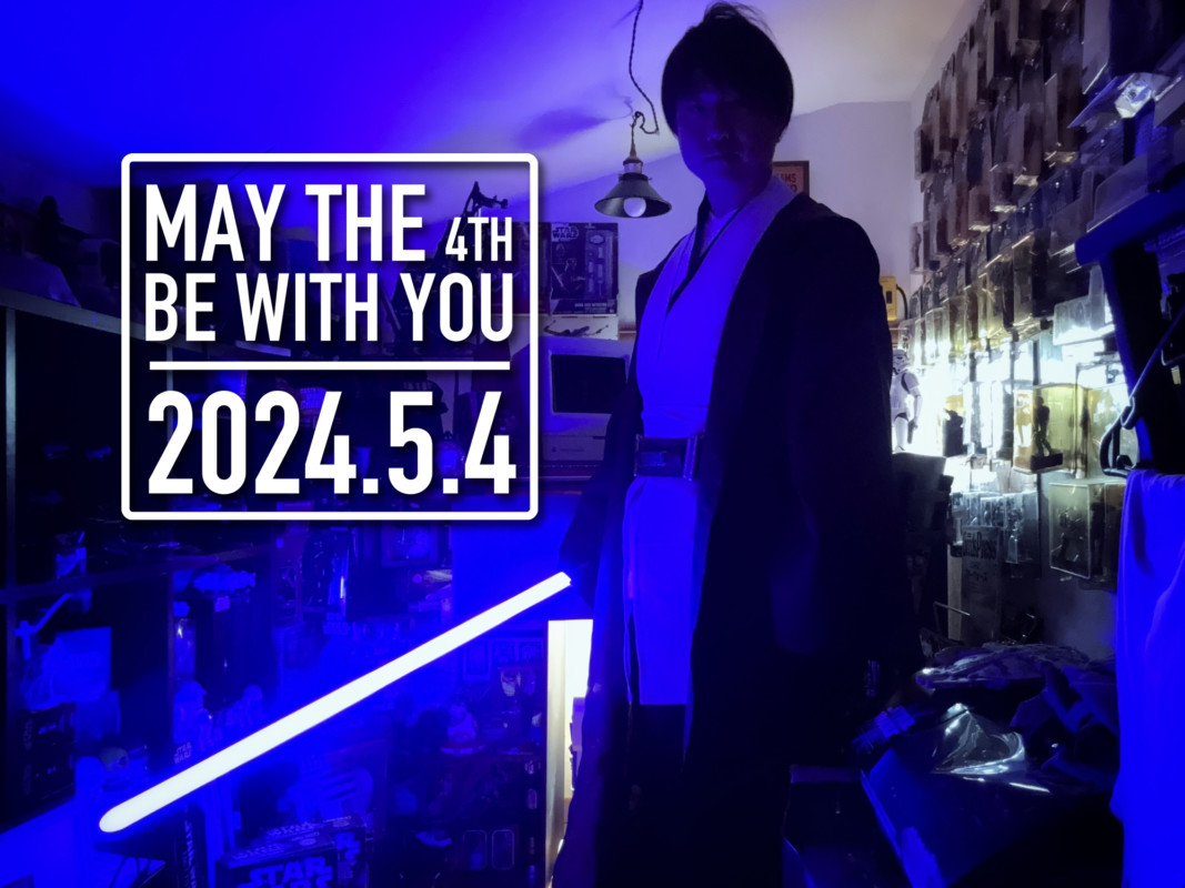 2024年スターウォーズの日