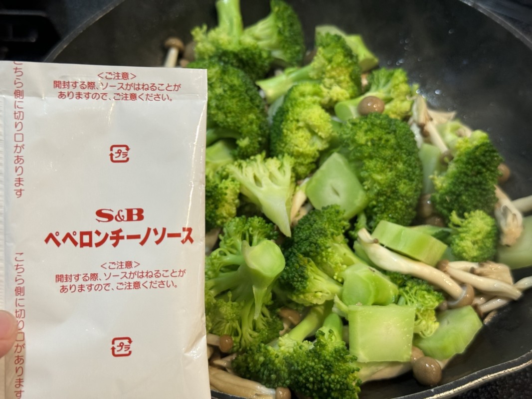 ブロッコリーのペペロンチーノ風炒め