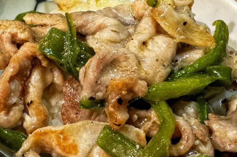 塩チンジャオロース丼