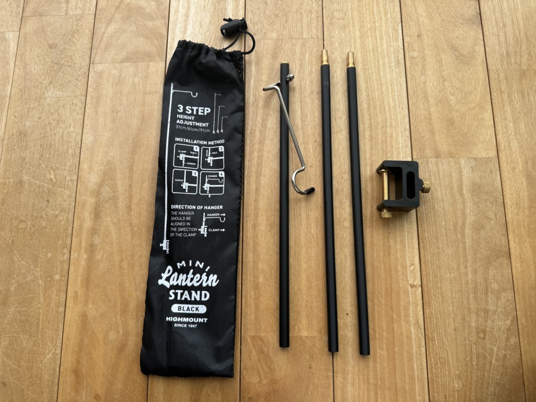 クランプ式のミニランタンスタンド（黒）の画像