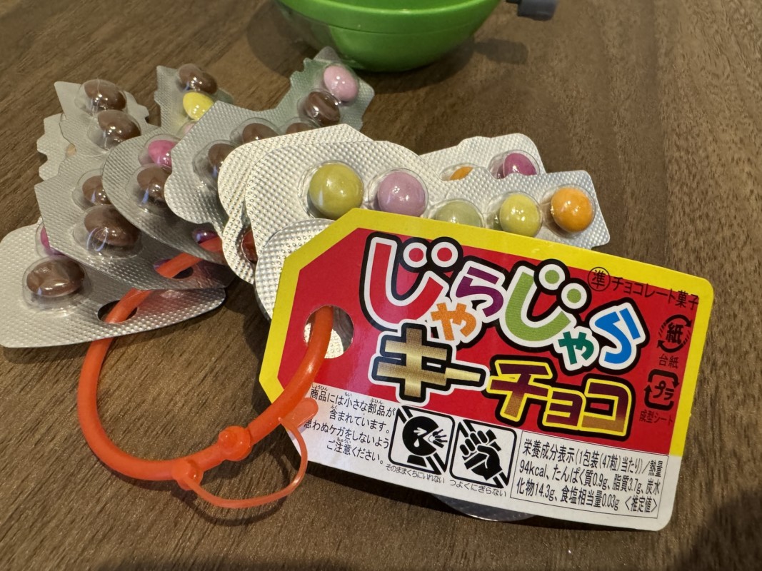 カプクレには使えなかったキーチョコ