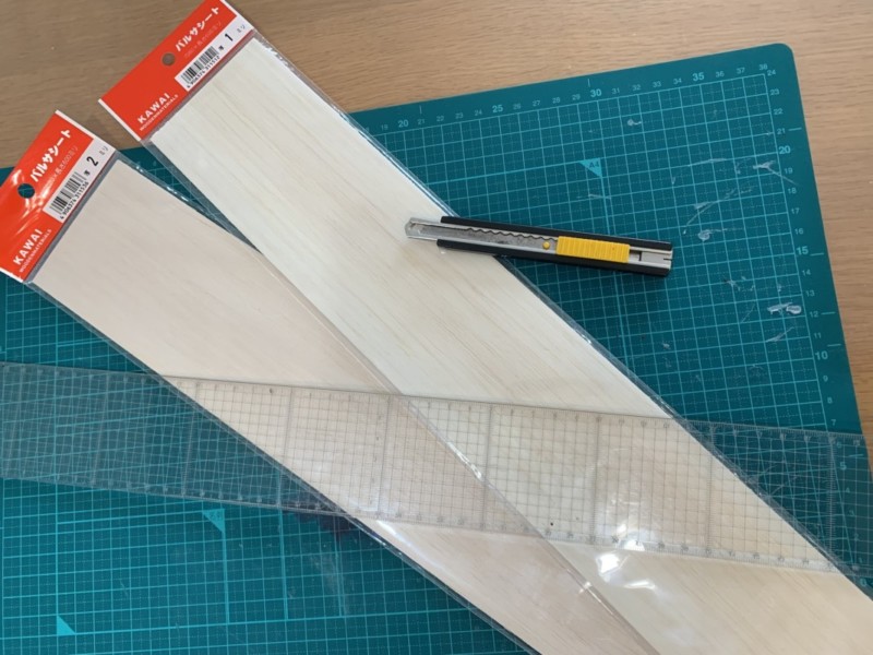 バルサ材1mm・2mm厚