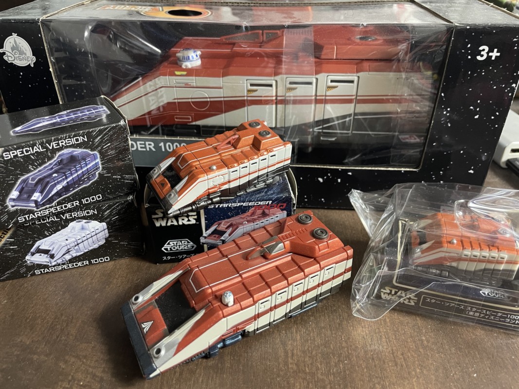 スターツアーズコレクション